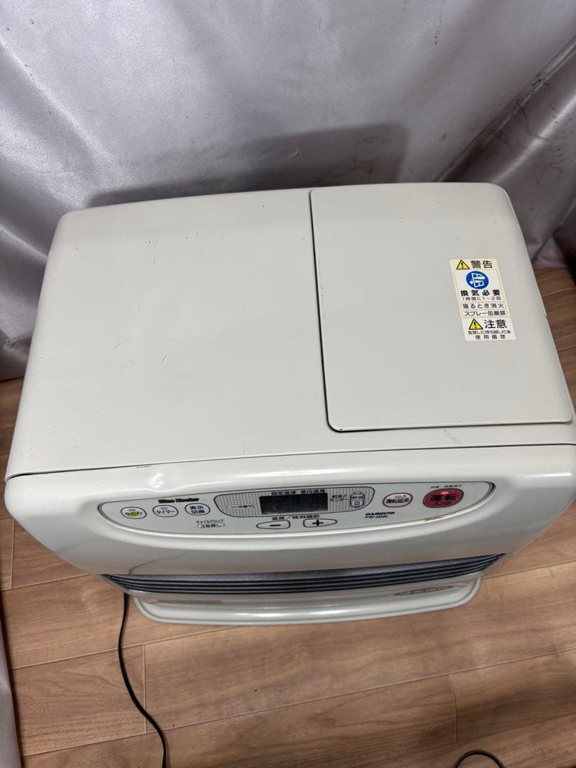 菅082 整備済 ハイパワー ダイニチファンヒーター 〜20畳