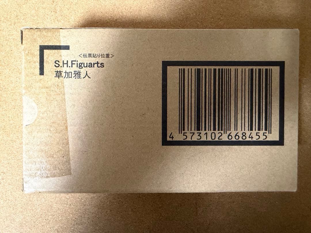 S.H.Figuarts 草加雅人　フィギュアーツ　仮面ライダーカイザ