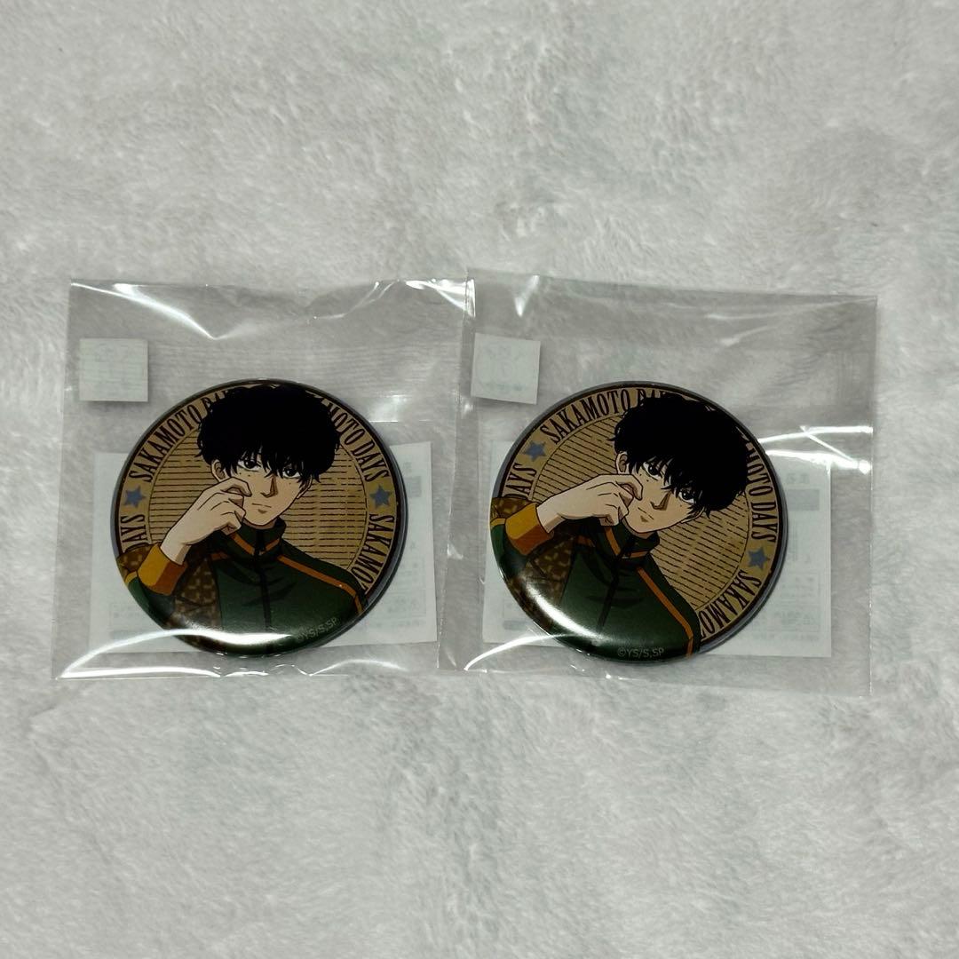 サカモトデイズ サカデイ まるくじ 勢羽夏生 缶バッジ2個セット - メルカリ