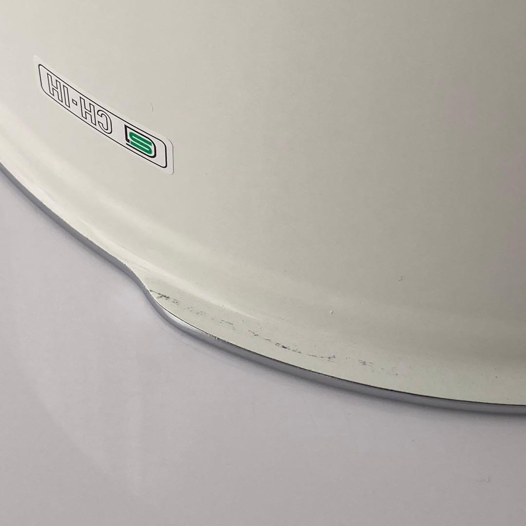 Silit SICOMATIC Classic 4.5L ホワイト【ほぼ未使用】