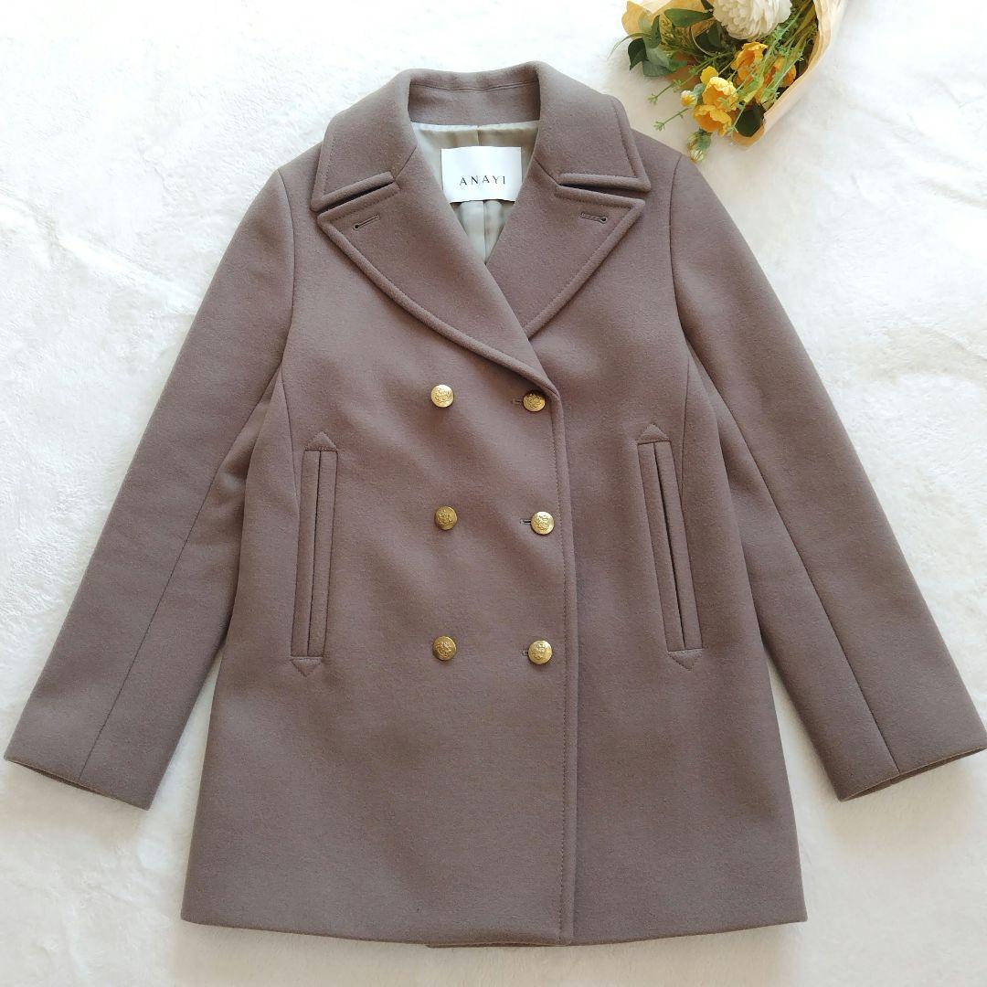 美品✨21AW ANAYI スーパー140リバーメルトンPコート M 金ボタン