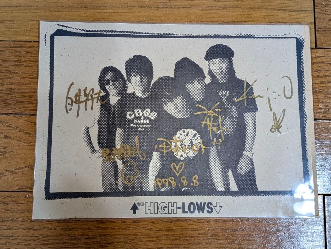 ザ・ハイロウズ ファンクラブ FAN-JET 会報 26冊＋サイン - メルカリ