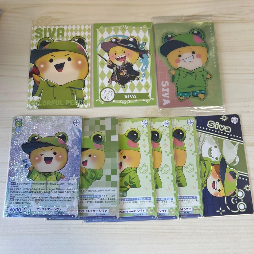 カラフルピーチ からぴち シヴァさんまとめ売り - メルカリ