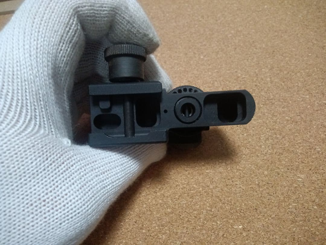 LMT Tactical Adjustable REAR SIGHT