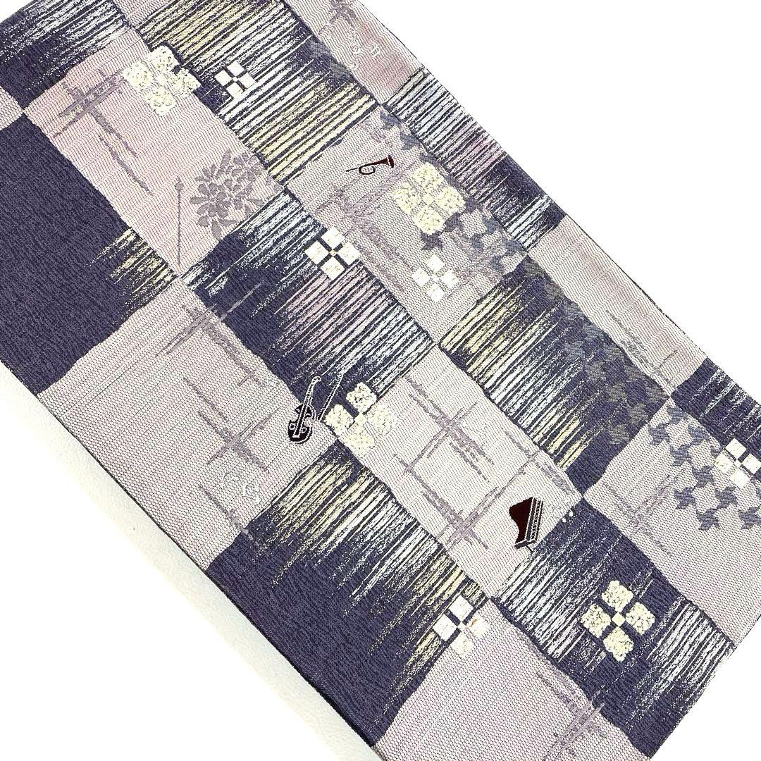 帯6593 ○やまと誂製 高級 正絹 片面全通リバーシブル 袋帯 楽器