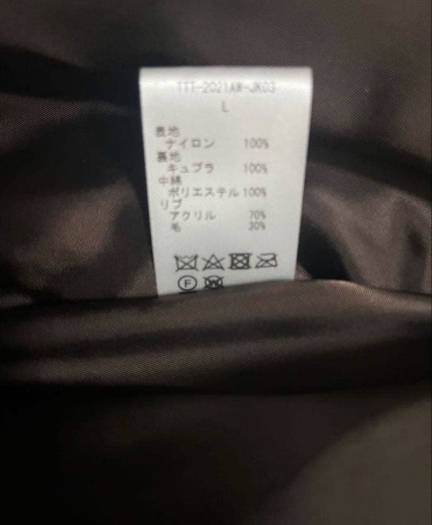 ジャケット・アウター TTT_MSW NYLON FLIGHT JACKET \"blue\"