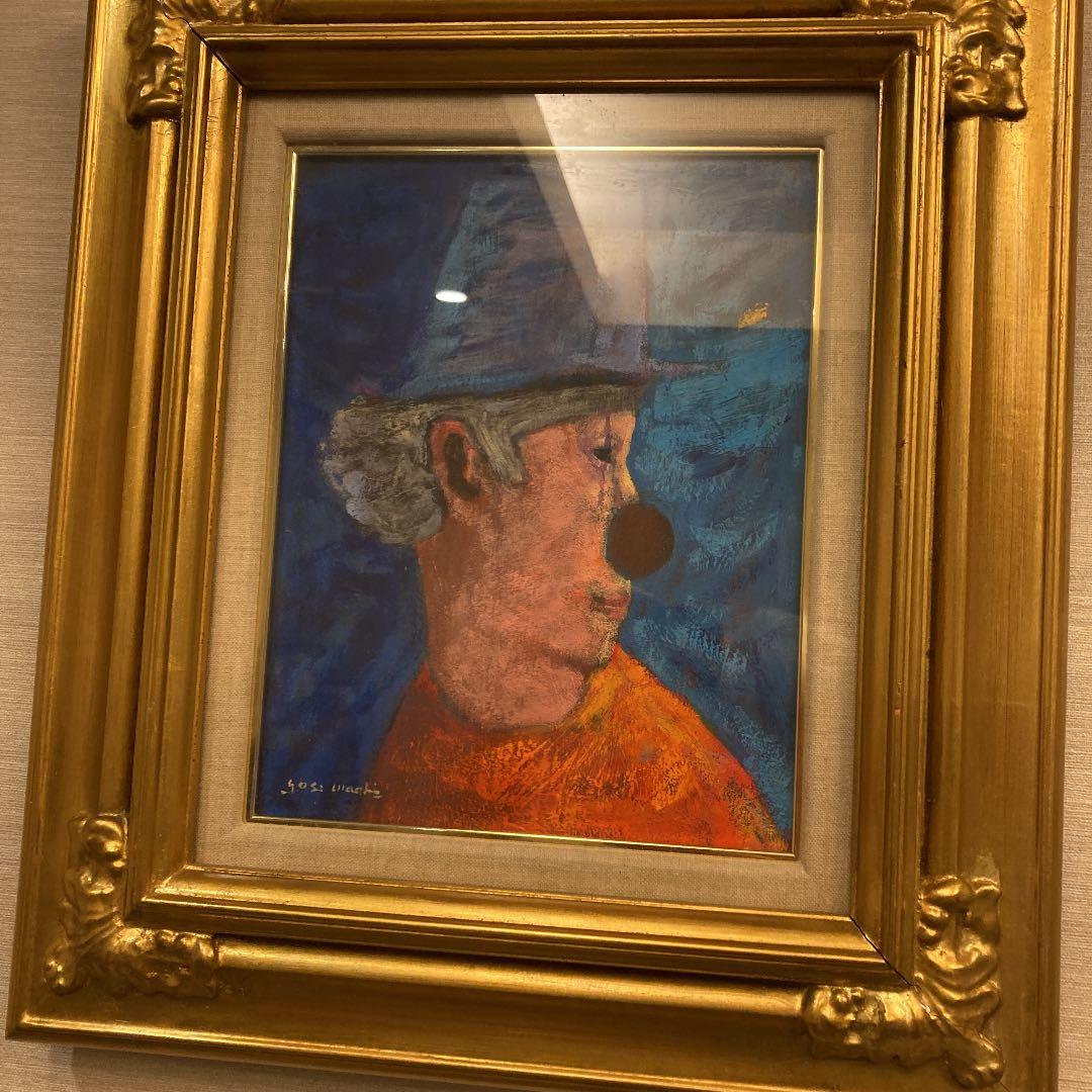 絵画 悠 輪違宣和 ピエロ