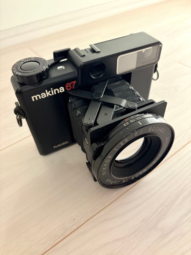 プラウベルマキナ67 Plaubel Makina 67 (w/ English subtitles) - YouTube