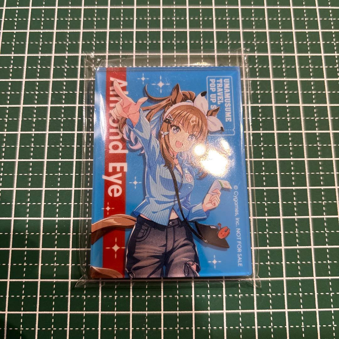 ウマ娘 アーモンドアイ アクリルマグネット 新千歳空港限定 - メルカリ