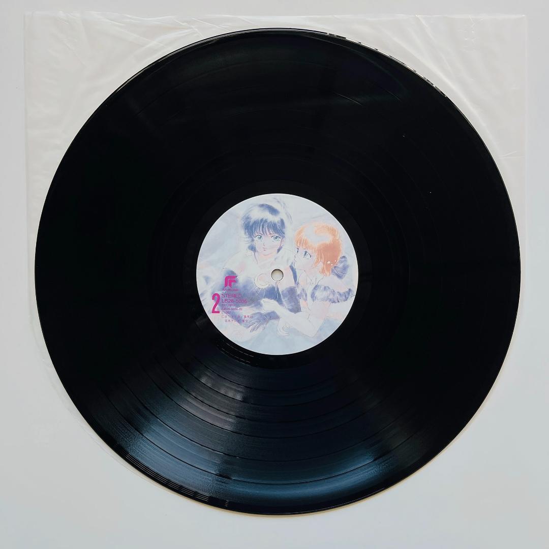 美品ポスター&セル レコード きまぐれオレンジロード Sound Color 2