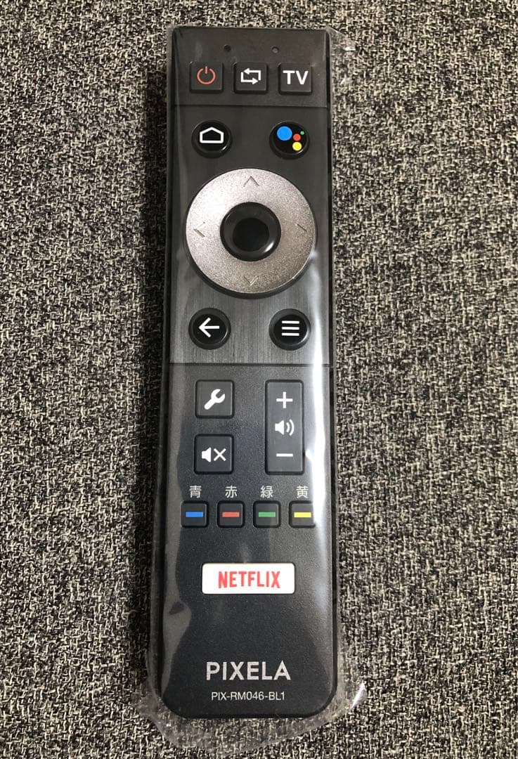 新品ピクセラ チューナーPIX-RM046-BL1 リモコン - メルカリ