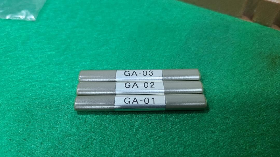 アモスアルティマ　AMOS ULTIMA　設定棒　全自動麻雀卓 楽天市場】「電子点棒（千点棒1本）」 - 全自動麻雀卓アモス