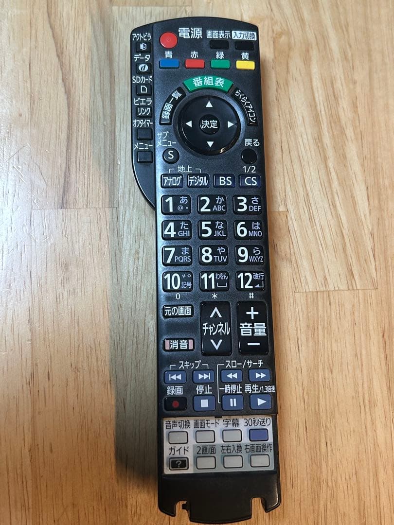 2番組同時録画】VIERA TH-L19R2-K ＆Fire TV Stick - メルカリ