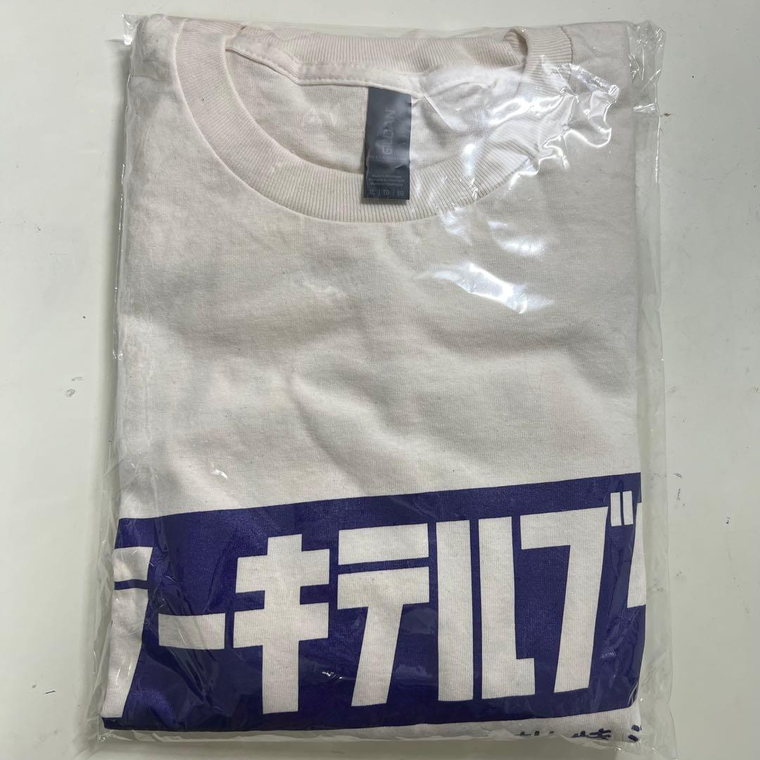 テキーラポン LONG SLEEVE T XL dustbox SHADOWS - メルカリ