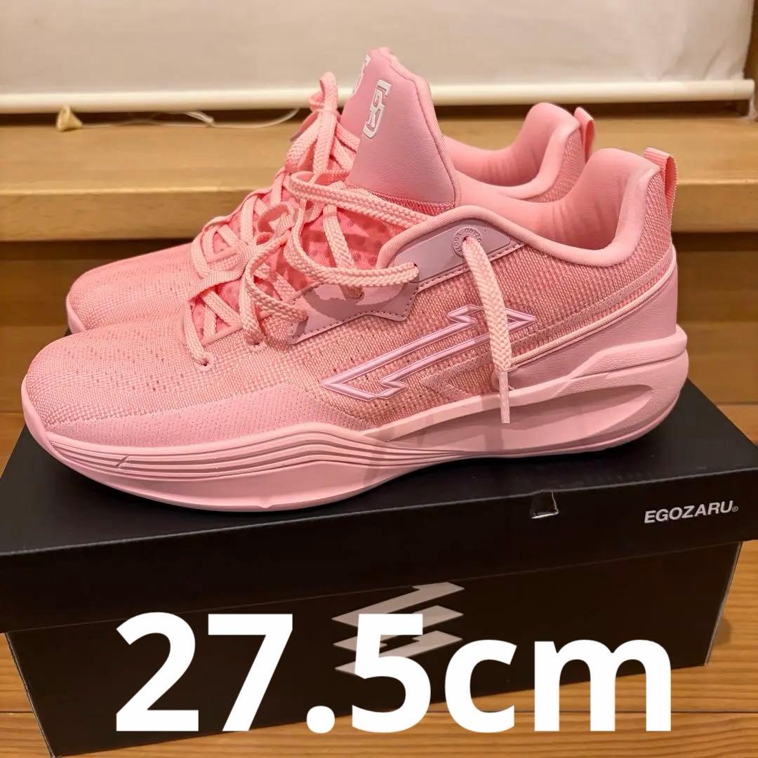 EGOZARU RIKU1 バスケットボール 27.5cm