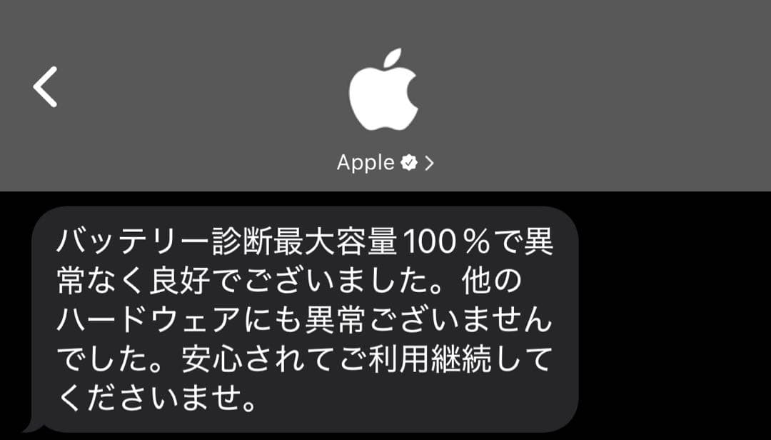 iPad Air第5世代Wi-Fi 64GB + Apple Pencil