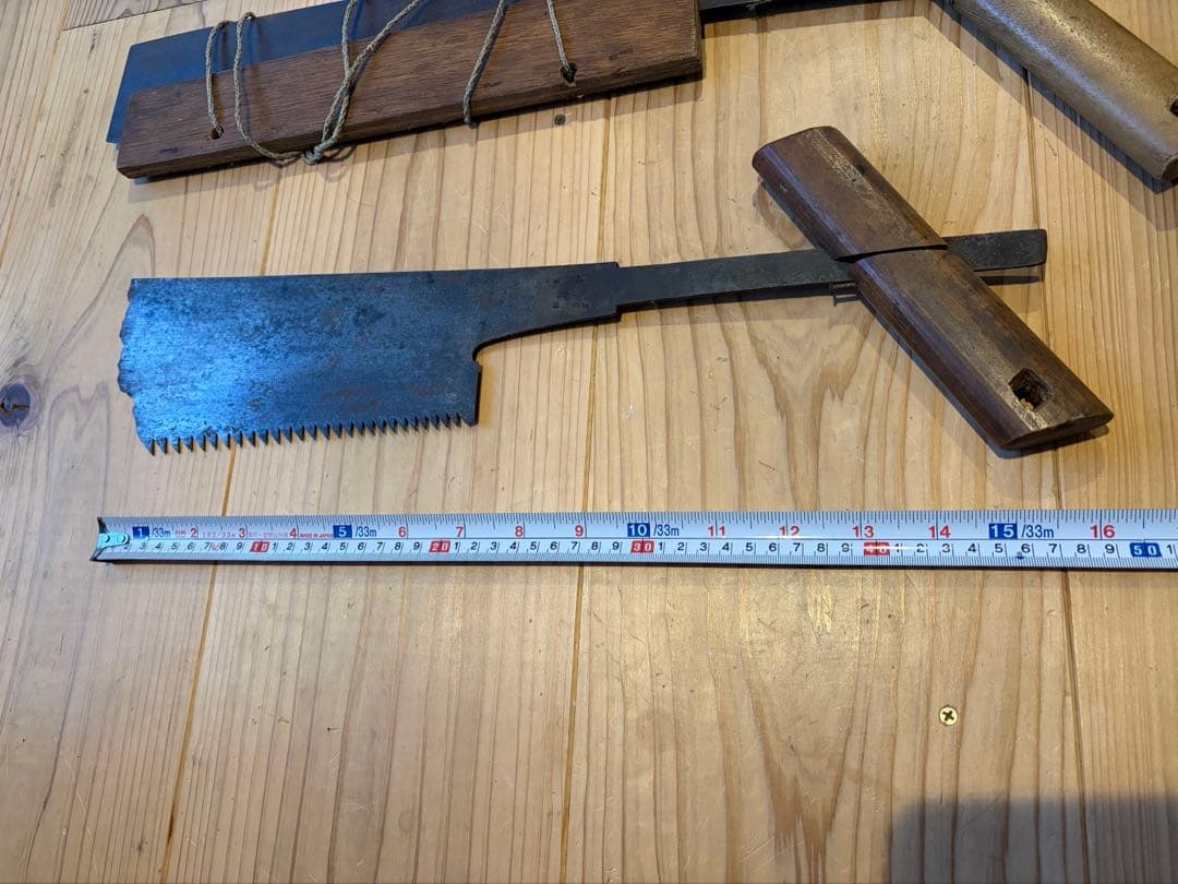 木挽き鋸 5点セット まとめ売り 古道具