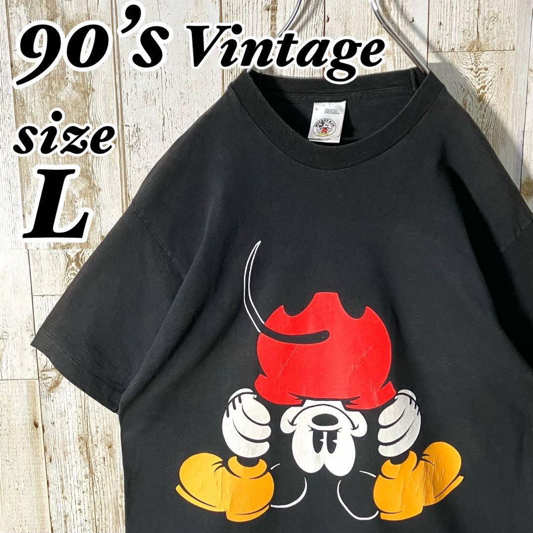 90sヴィンテージ⭐︎ディズニー 逆さミッキー 股のぞきミッキー T