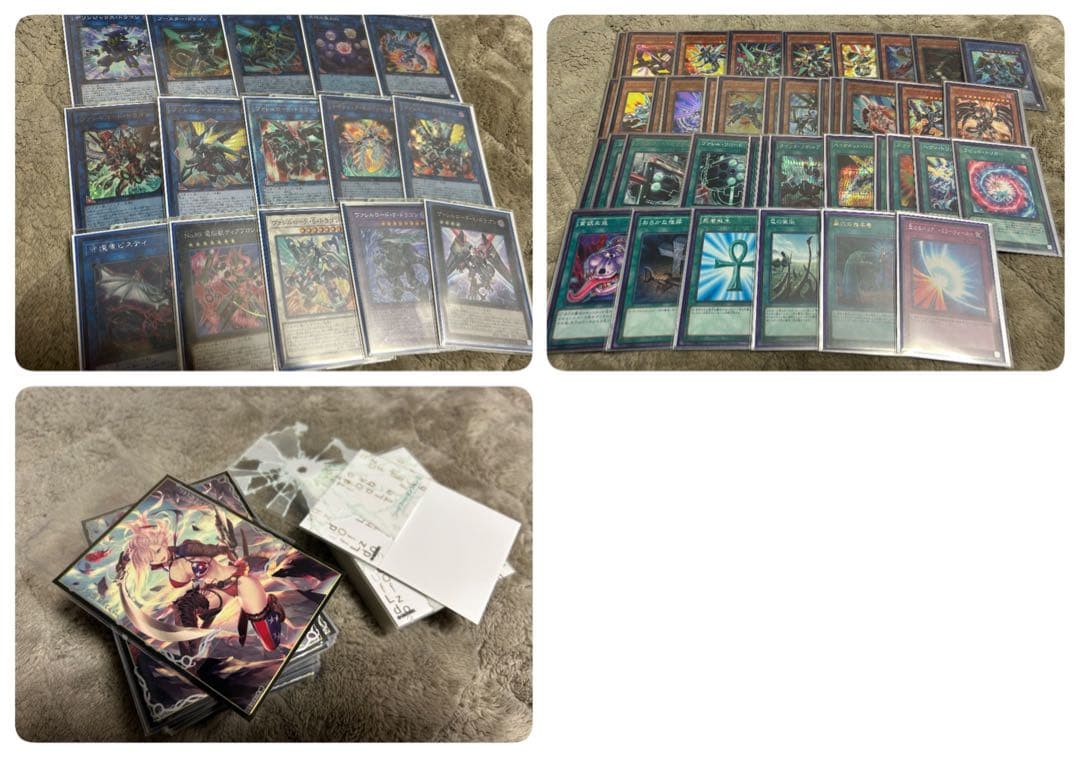 最終値下げ中‼️【引退品】遊戯王OCG デッキ複数&コレクション&おまけ