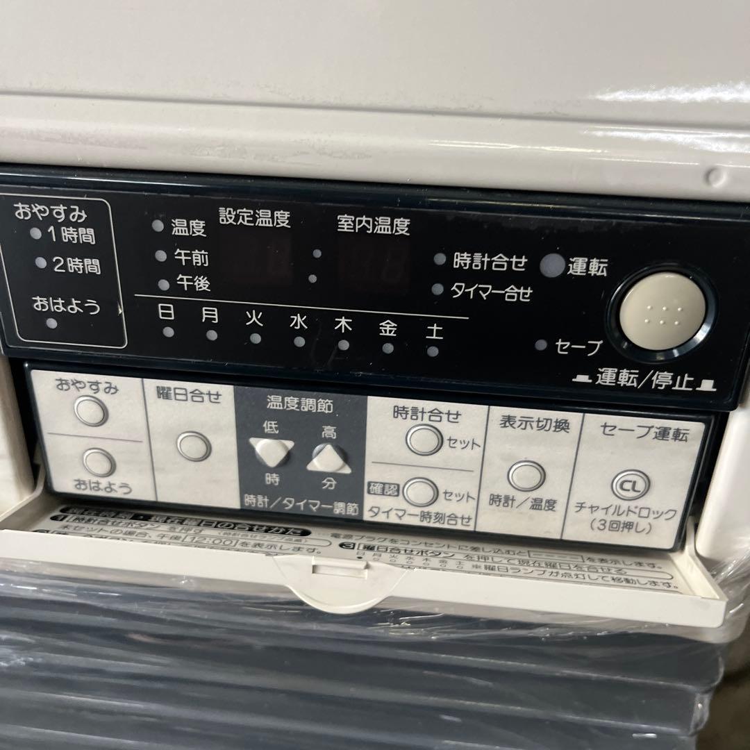 コロナ FFストーブ 2013年製 旭川での引き渡しで！ - メルカリ