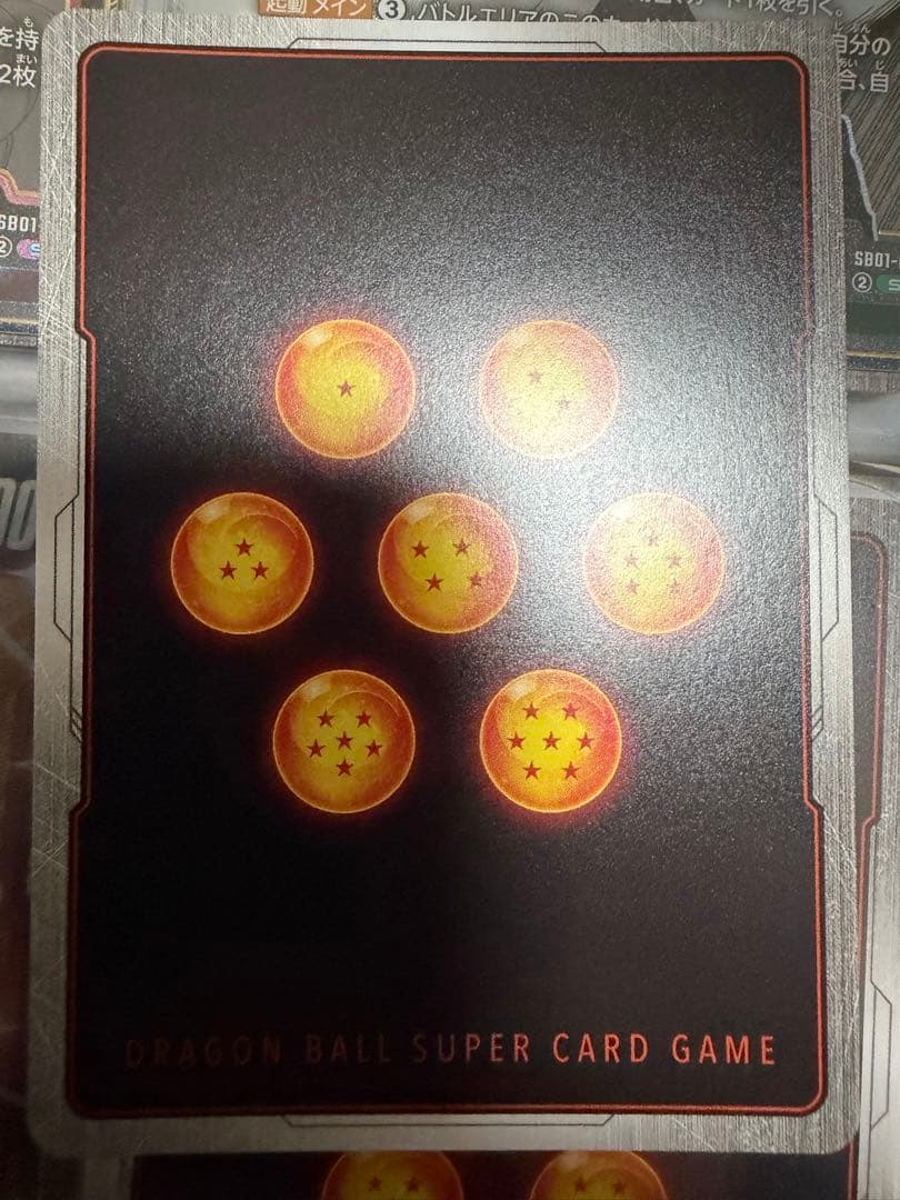 ドラゴンボール フュージョンワールド 人造人間18号 パラレル FB01-014