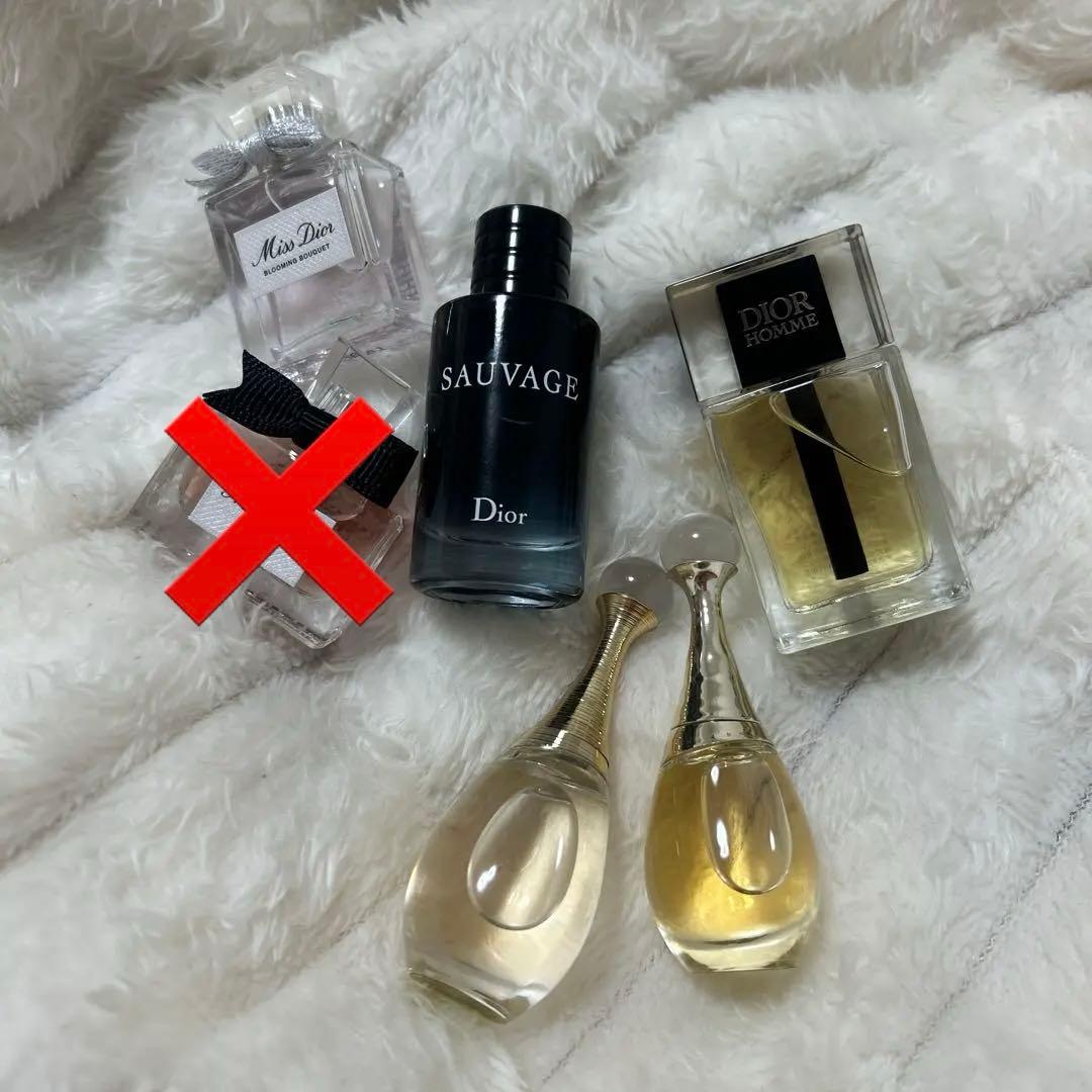 Dior ミニボトル香水セット