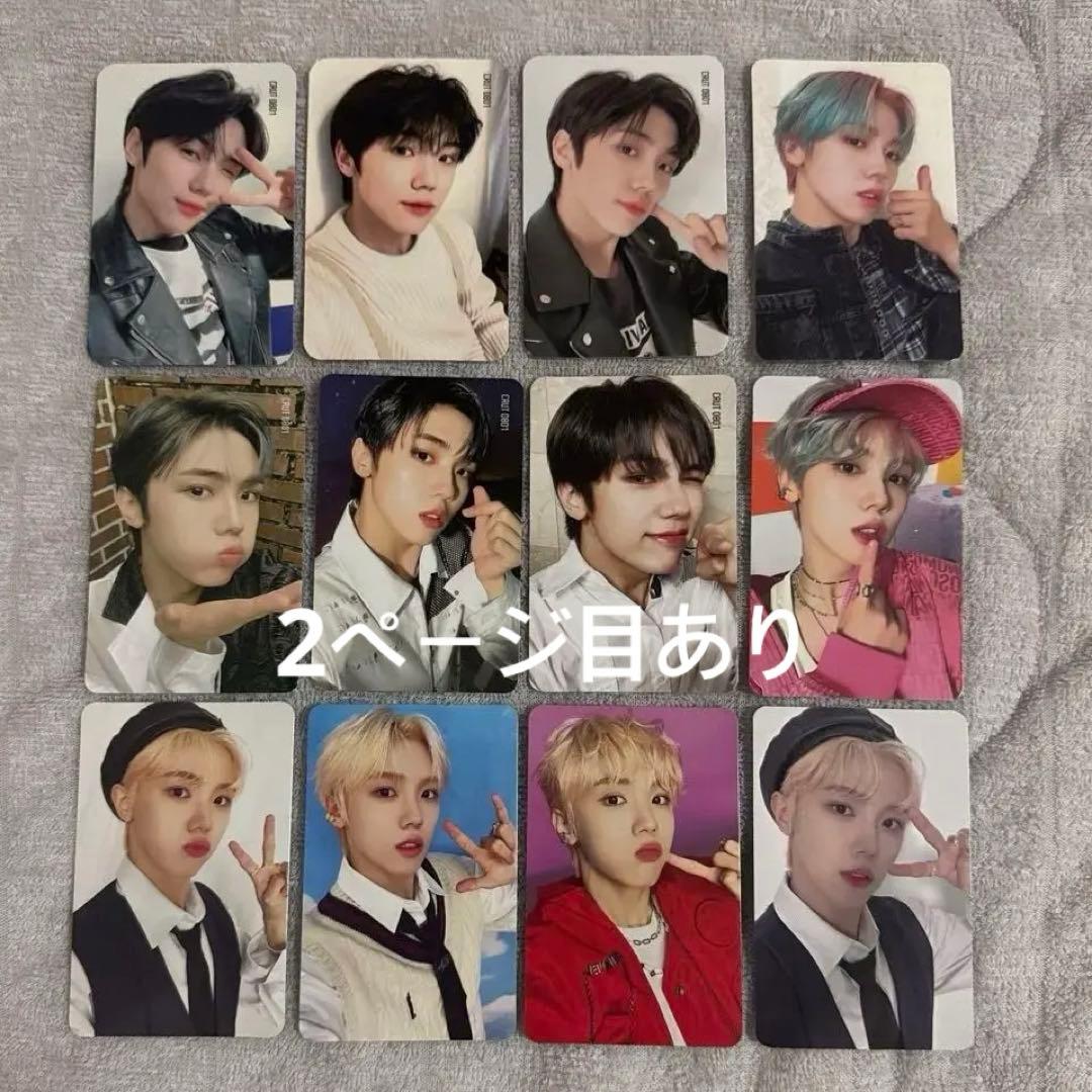 CRAVITY ソンミン トレカ まとめ売り - メルカリ