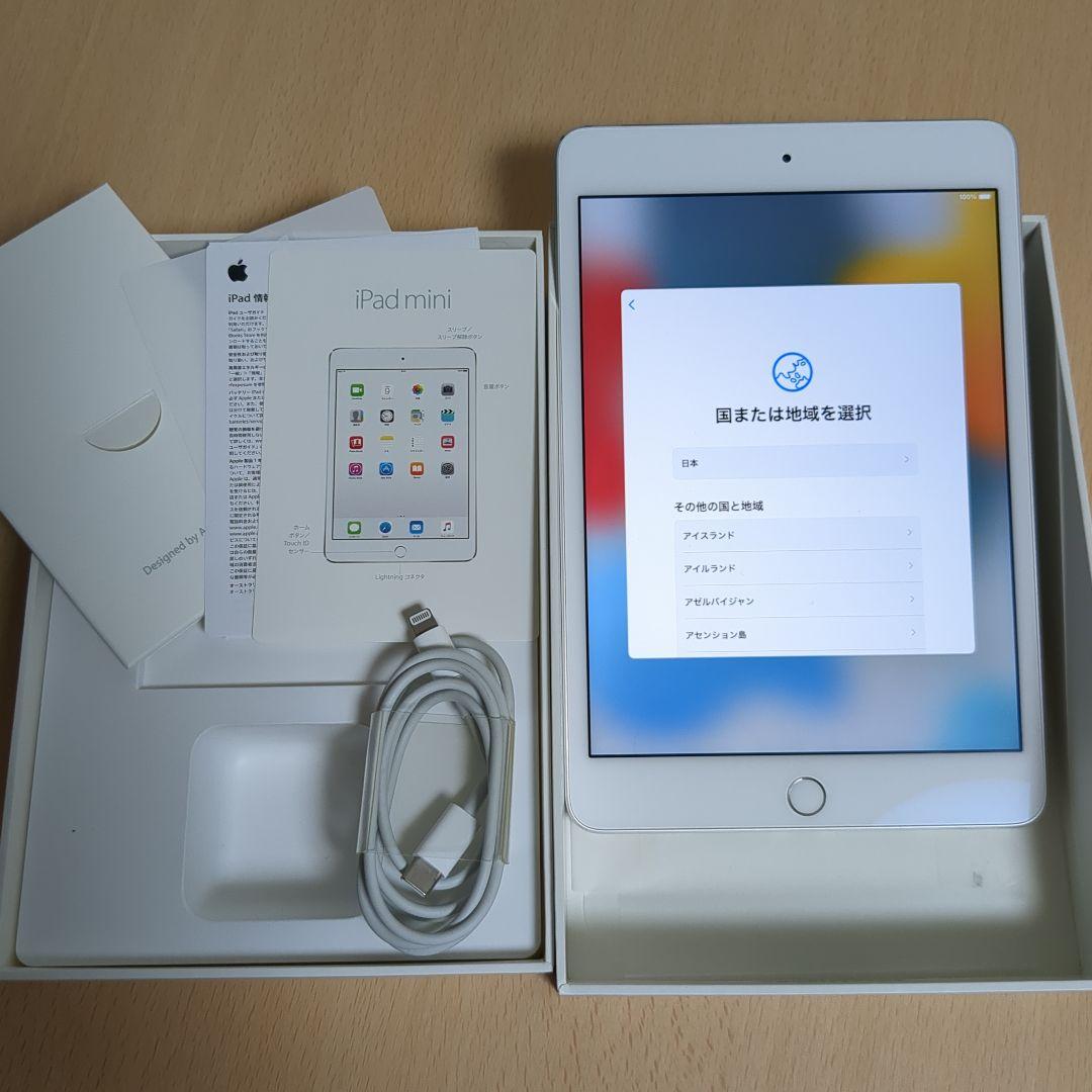 Apple iPadmini4 シルバー　128GB　ほぼ完品 Amazon.co.jp: 【整備済み品】 Apple iPad mini 4 Wi-Fi + Cellular