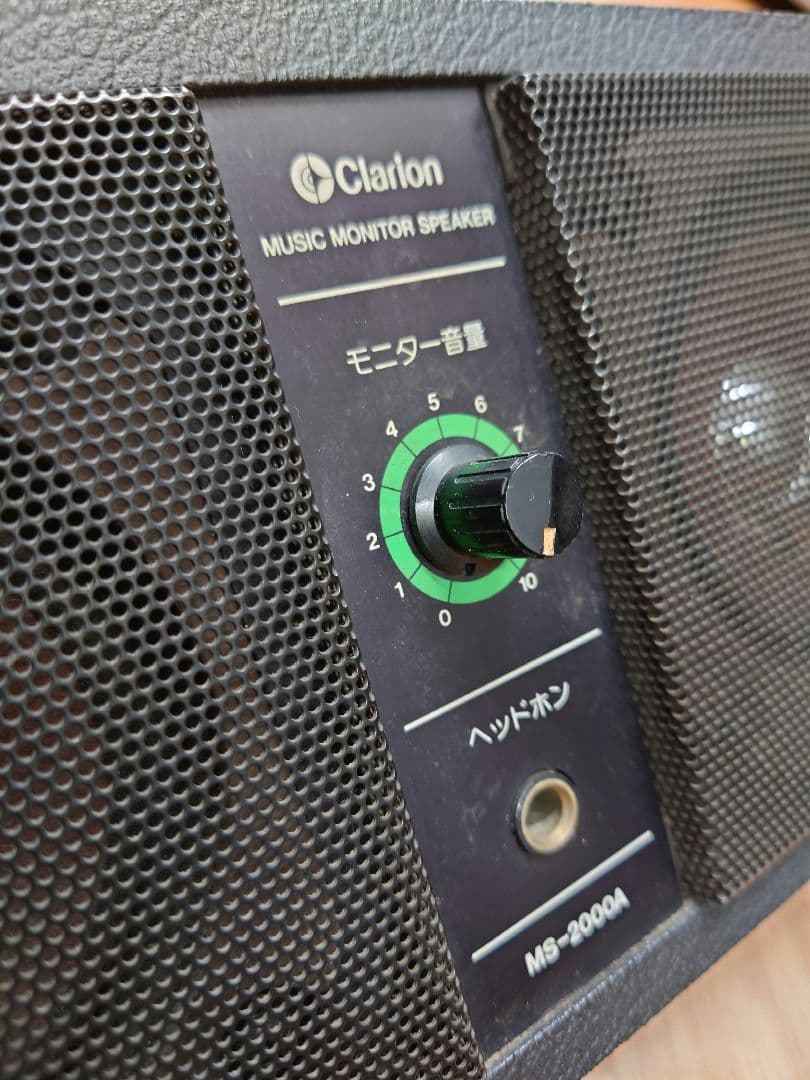 □【レトロスピーカー】Clarion MS-2000A モニタースピーカー - メルカリ