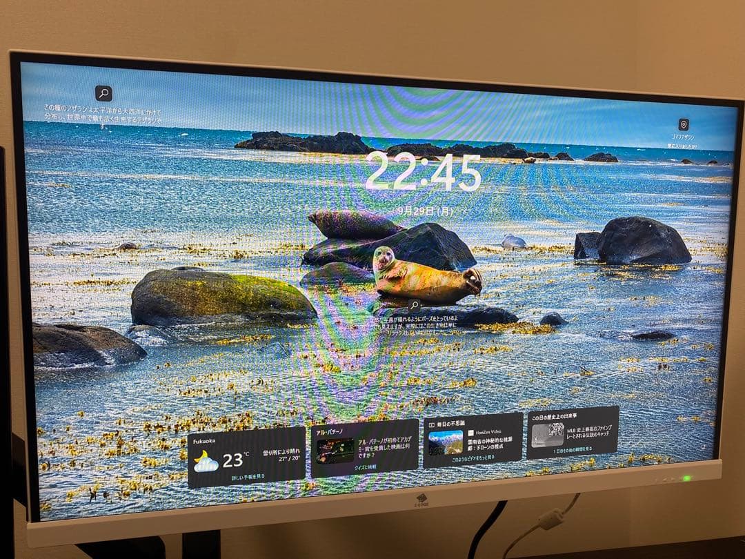 Z-EDGE 27インチ IPSゲーミングモニター UG27PJ 240hz Z-EDGE 27-inch Gaming Monitor 1920x1080 IPS 240Hz Gaming Monitor 1ms F