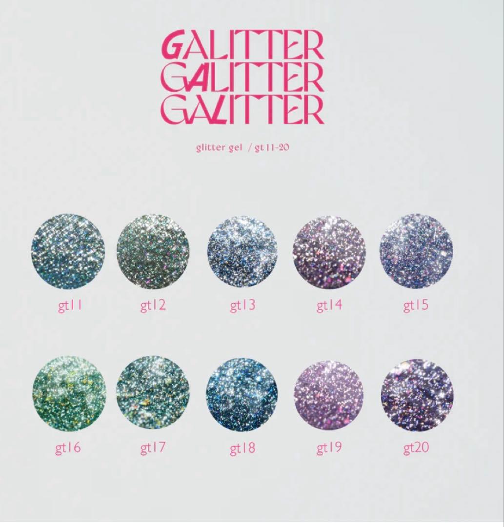 enoi GALITTER ギャリッター エノイ 寒色系10色set - メルカリ
