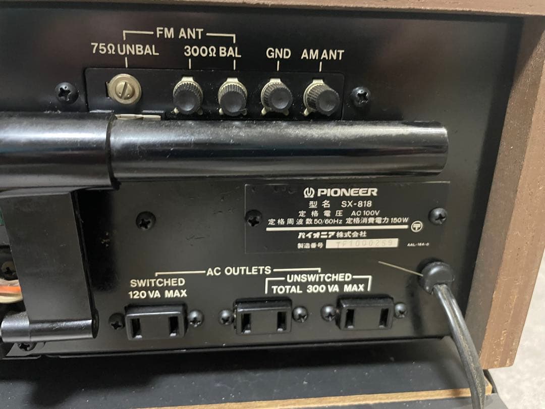 珍しいPioneer SX-818ステレオレシーバー - メルカリ