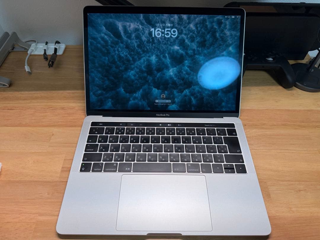 Apple MacBook Pro 13インチ 8GB 512GB 2.3GHz