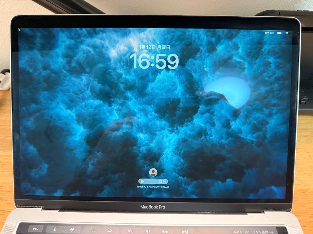 Apple MacBook Pro 13インチ 8GB 512GB 2.3GHz