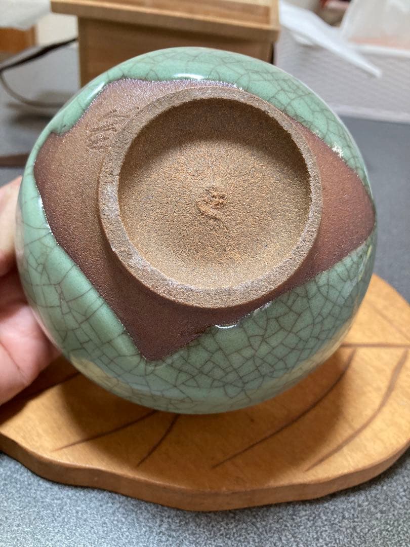 人間国宝 中島宏作青瓷松茶碗お値下げ致しました。 - メルカリ