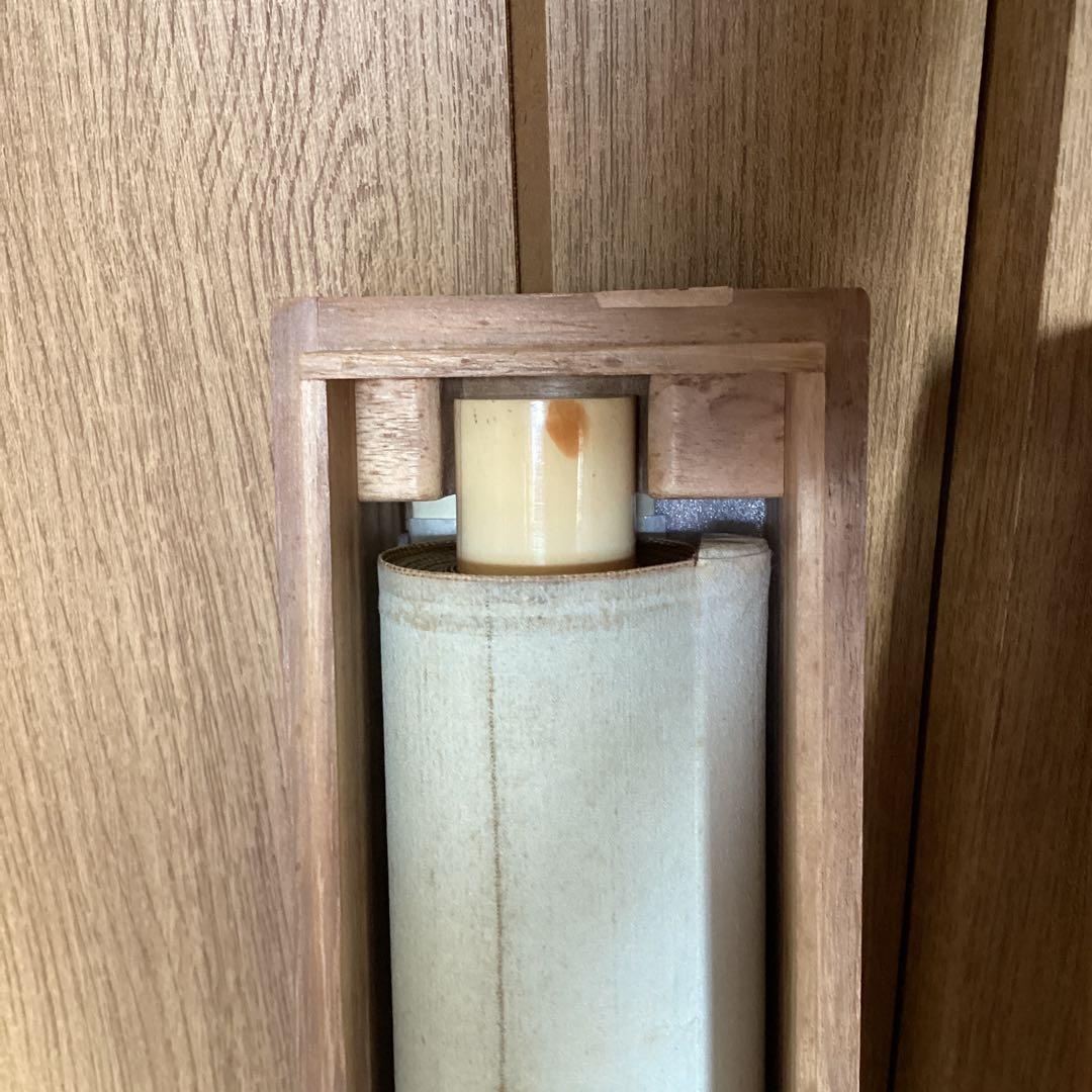 浦上玉堂筆　紙本掛軸　《嵐》極め有り　軸先良品　鑑識桐箱　掛軸一幅　模写　228