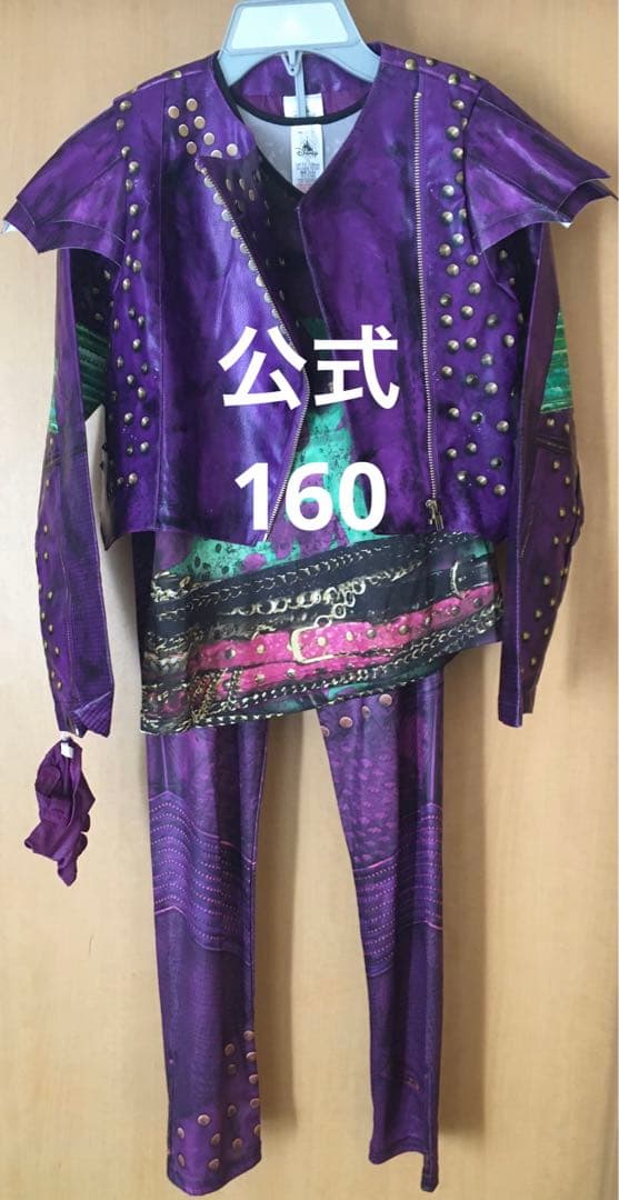 【新品未使用】ディズニー公式ディセンダント2 マル コスチューム160cm ディズニー ディセンダント2 マル ジャケット 衣装 Dハロ 仮装