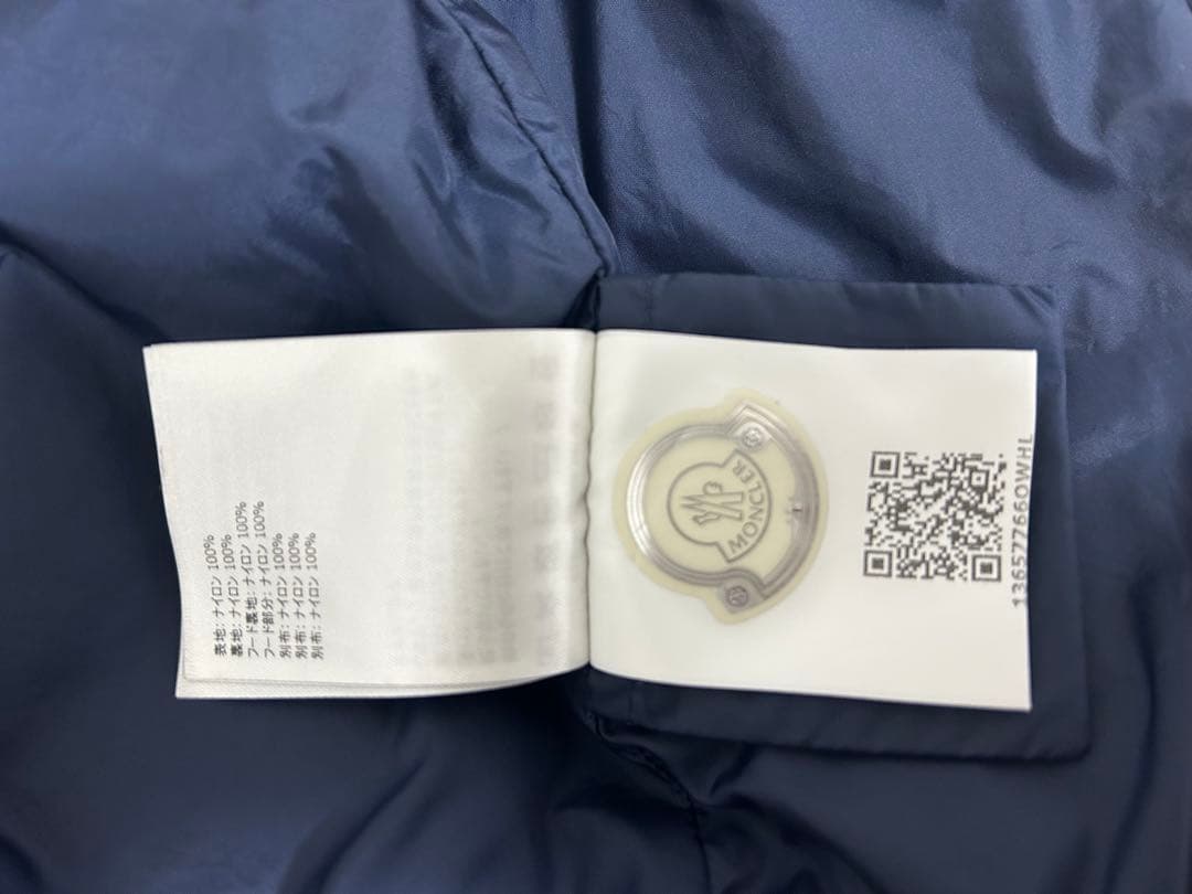 MONCLER ナイロンジャケット 星柄フード4A - メルカリ