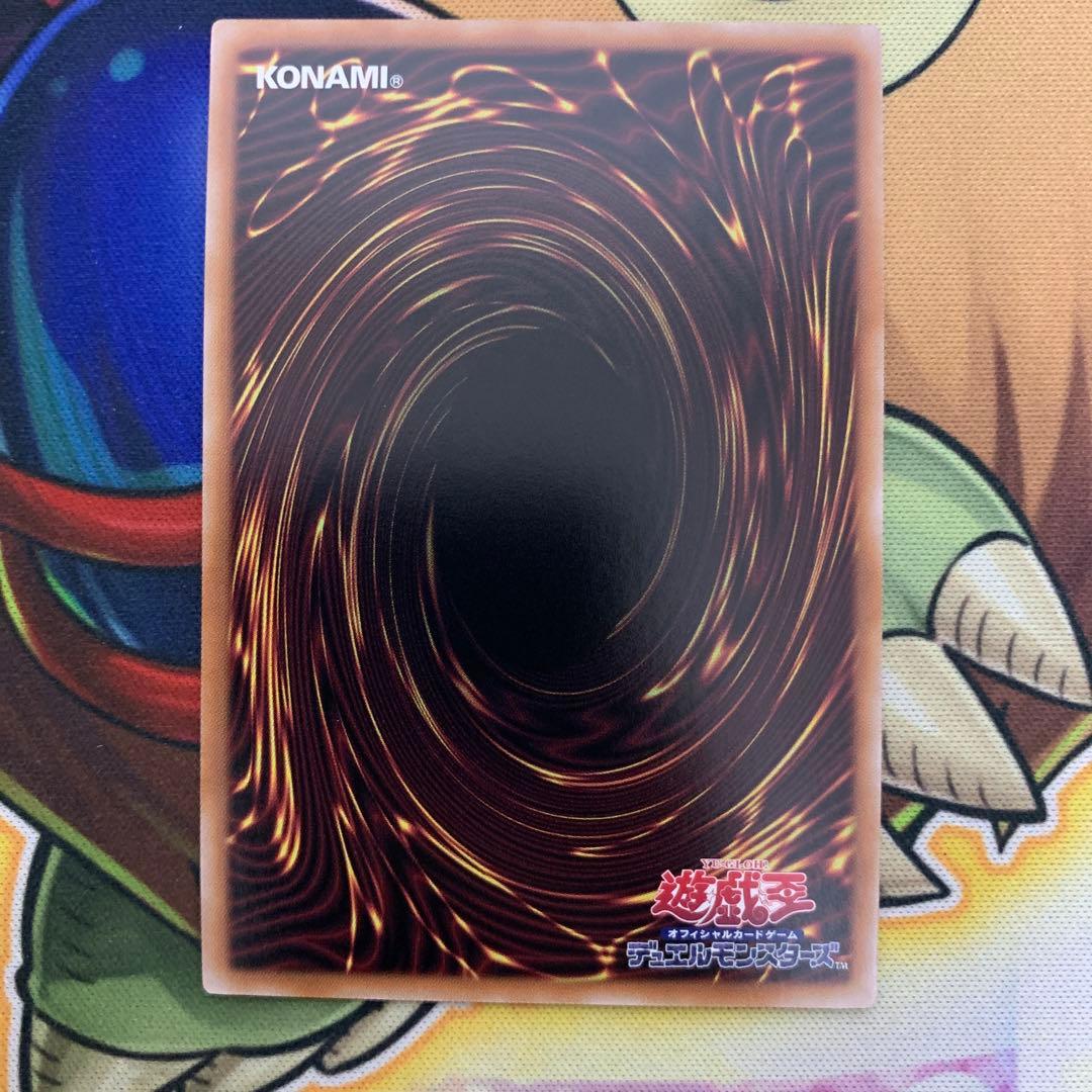 鉄獣戦線 フラクトール ウルトラレア 白の物語 紋章あり CF01 - メルカリ