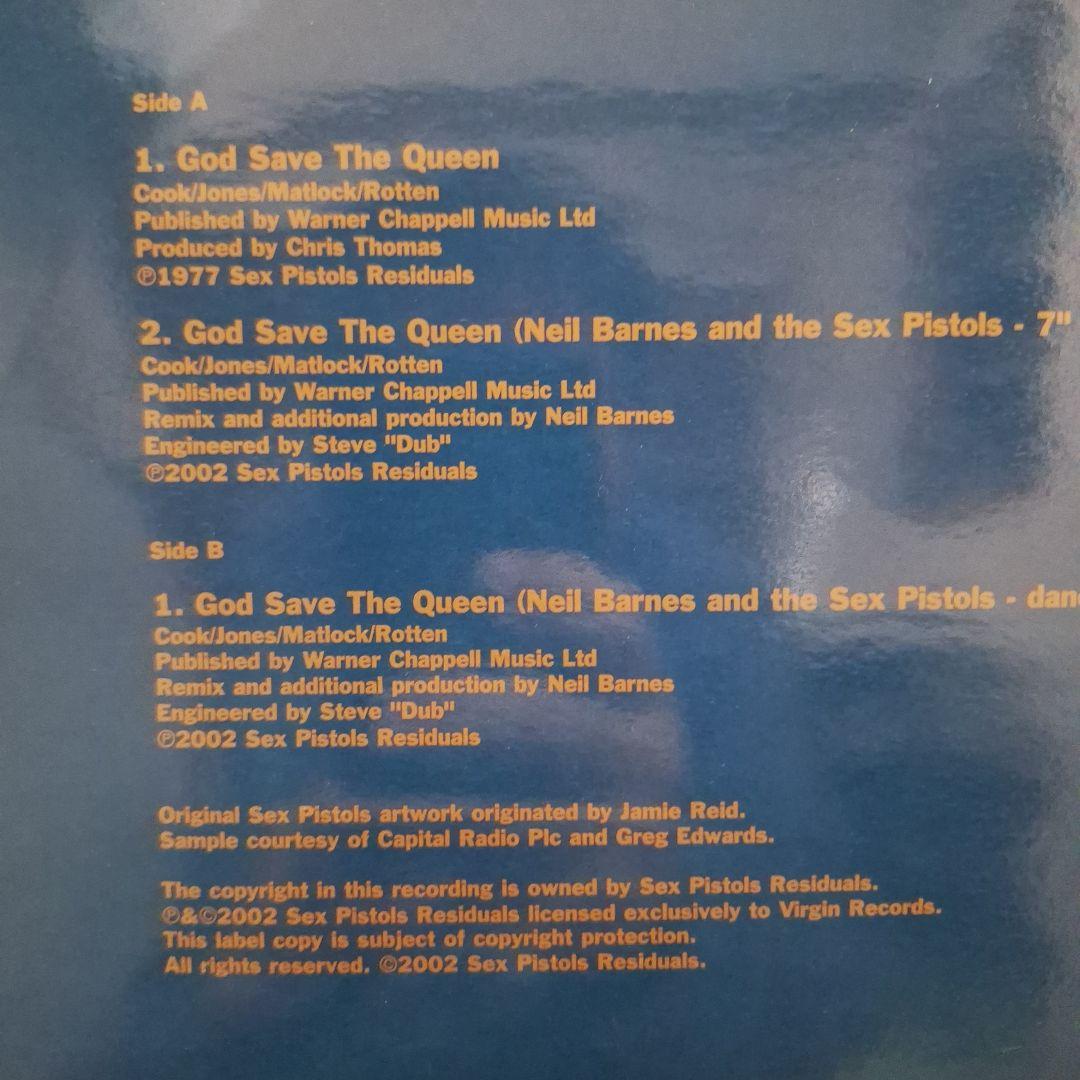 セックスピストルズ 12EP アナログ レコード - メルカリ