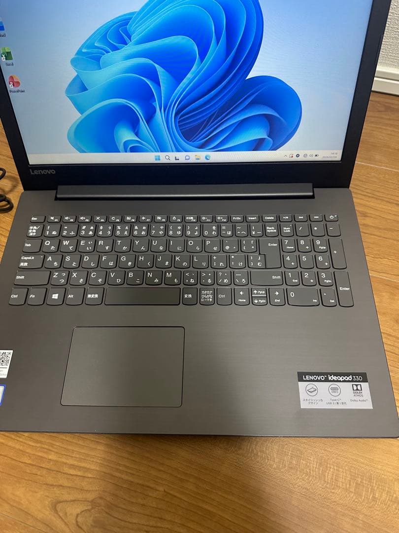 Lenovo ideapad 330 i3第7世代SSD256GBメモリ4GB - メルカリ