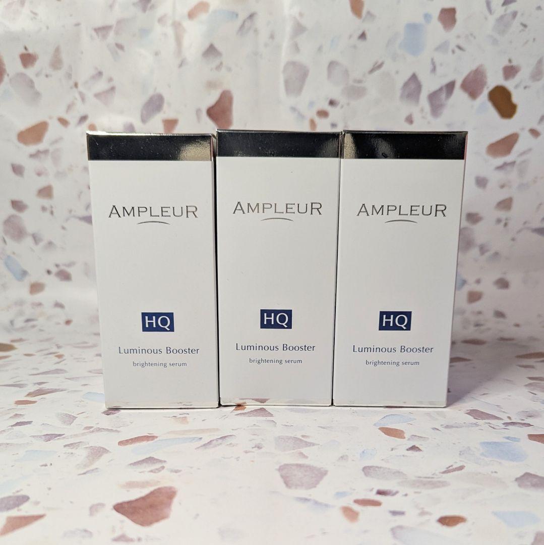 アンプルール ルミナスHQブースター 美容液 40mL 3本 - メルカリ
