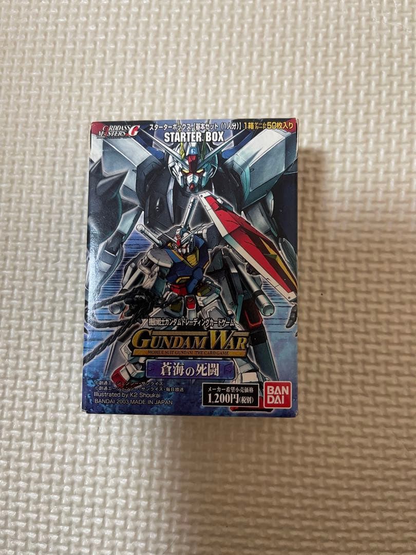 ① 新品未開封 GUNDAM WAR 蒼海の死闘 スターターボックス - メルカリ