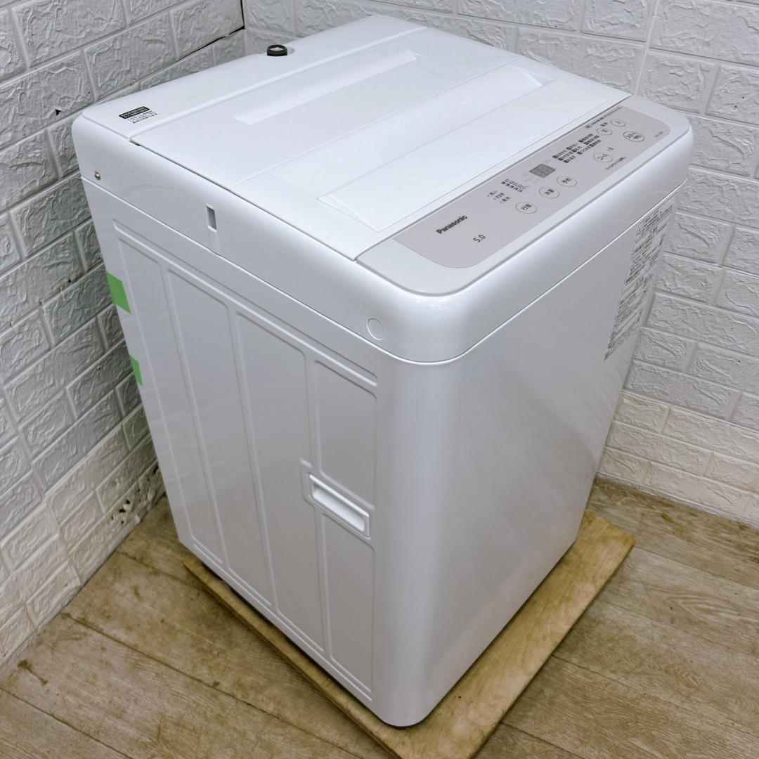 OE020214 パナソニック 5.0kg 洗濯機 一人暮らし 小型