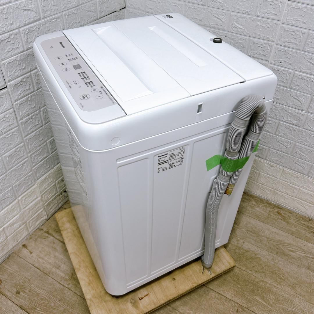 OE020214 パナソニック 5.0kg 洗濯機 一人暮らし 小型