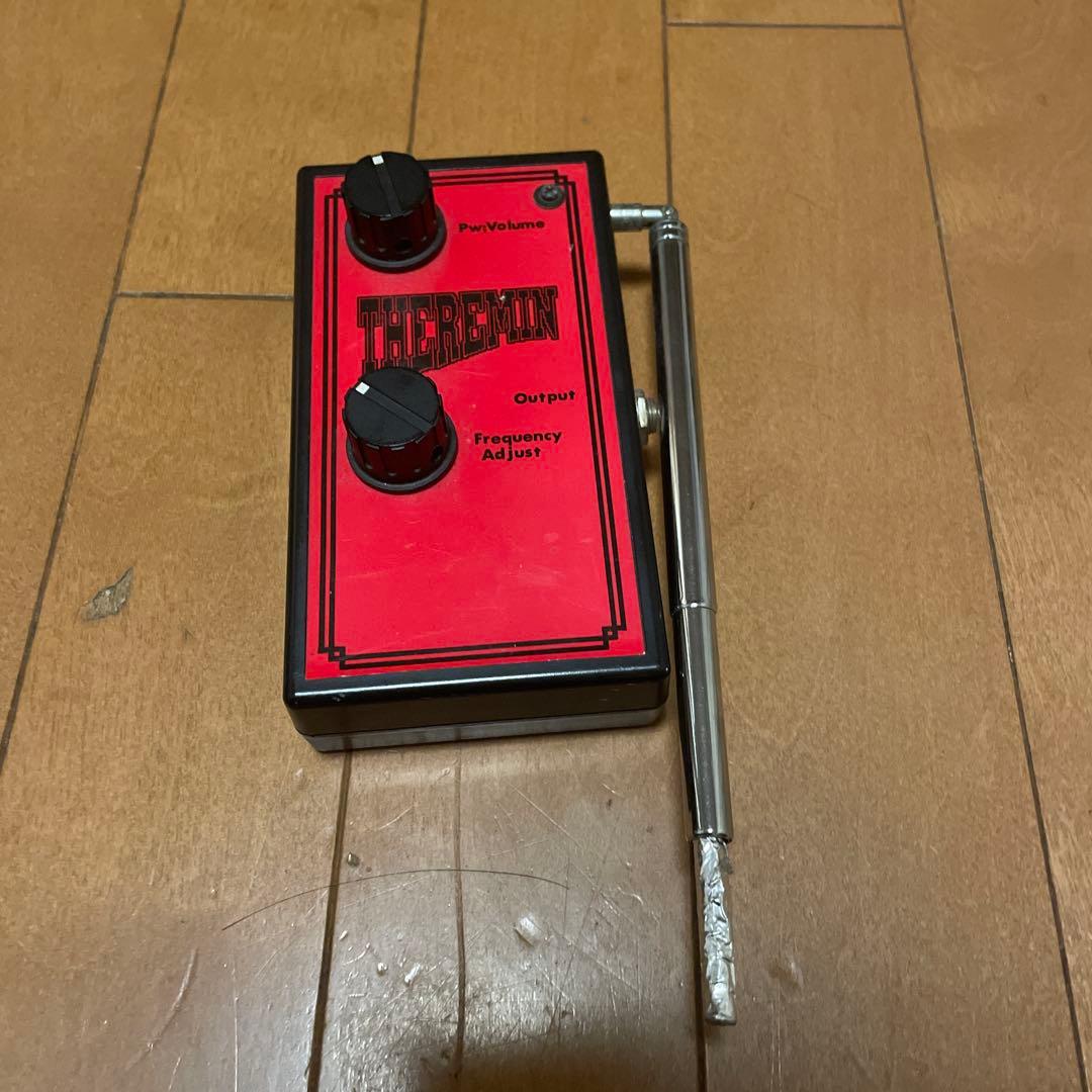 ジャンバラヤ4946様 リクエスト 2点 まとめ商品 YY様 リクエスト 2点