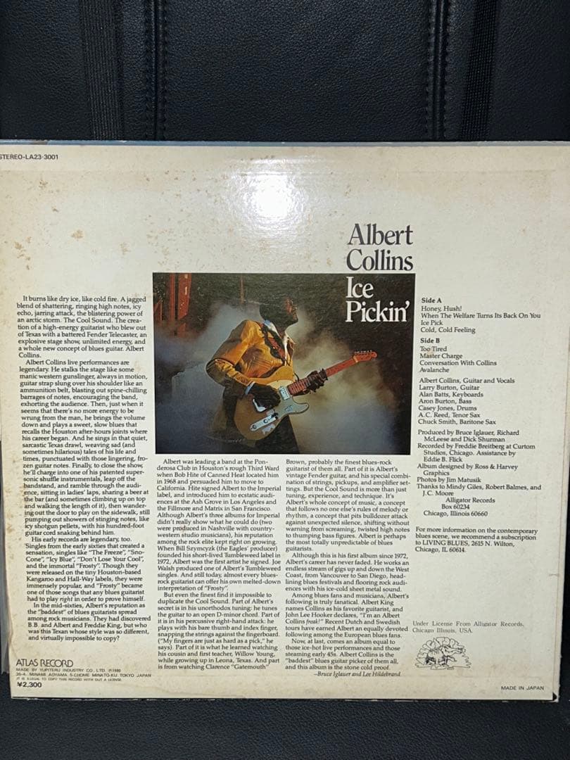  Collins Ice Pickin' レコードさくら