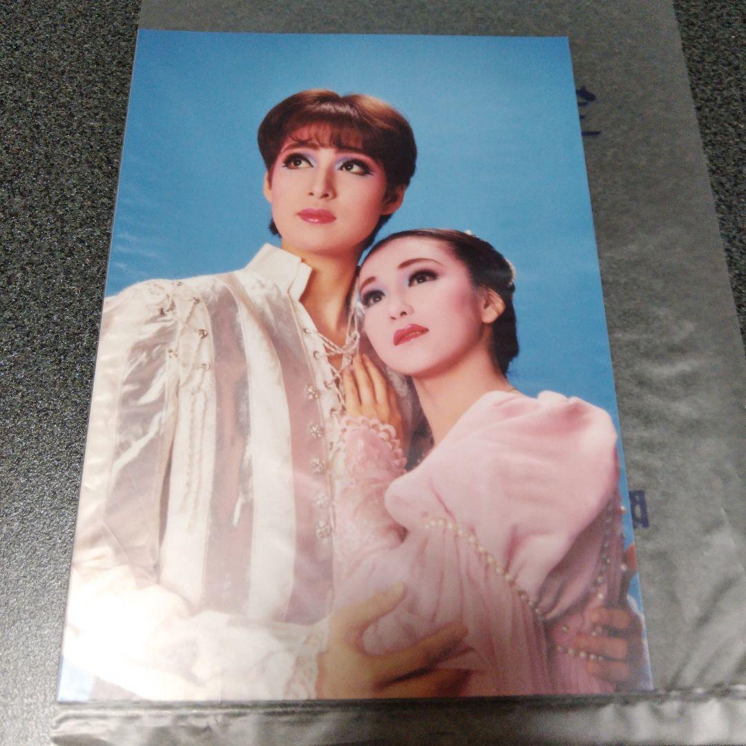 宝塚歌劇 月組 天海祐希 麻乃佳世 スチール写真 ブロマイド - メルカリ