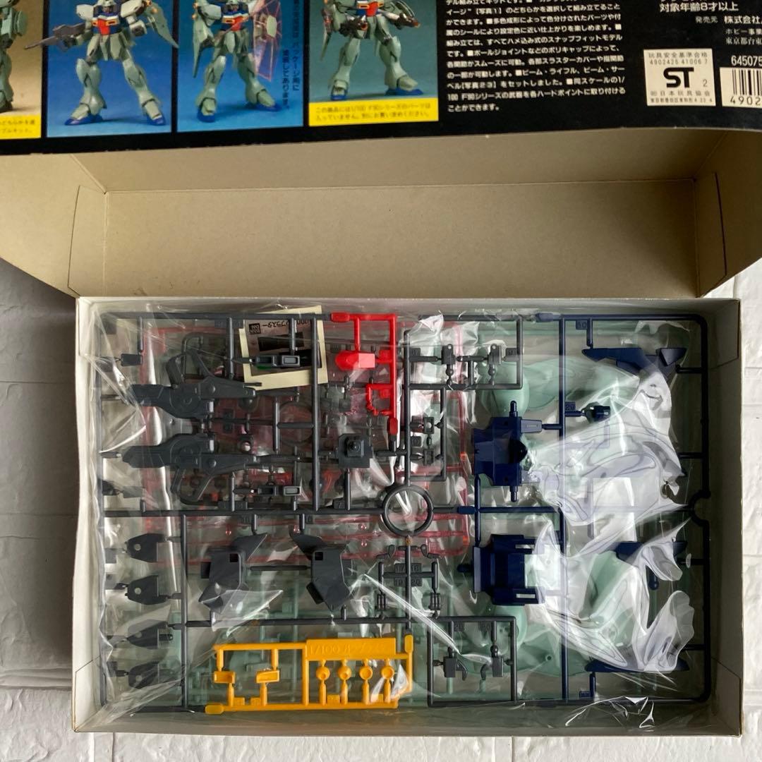 HG 1/100 機動戦士Vガンダム ガンプラ 5点セット BANDAI