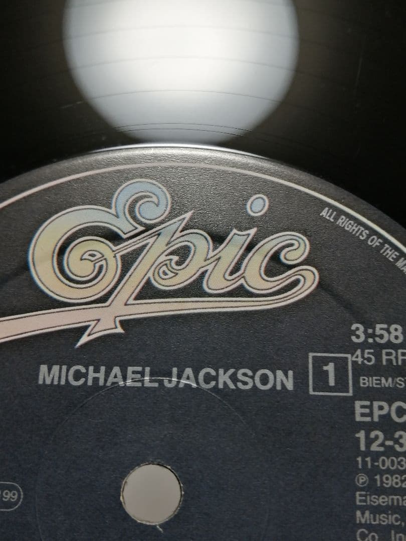 【希少 Holland 盤12\"】 MICHAEL JACKSON P.Y.T.